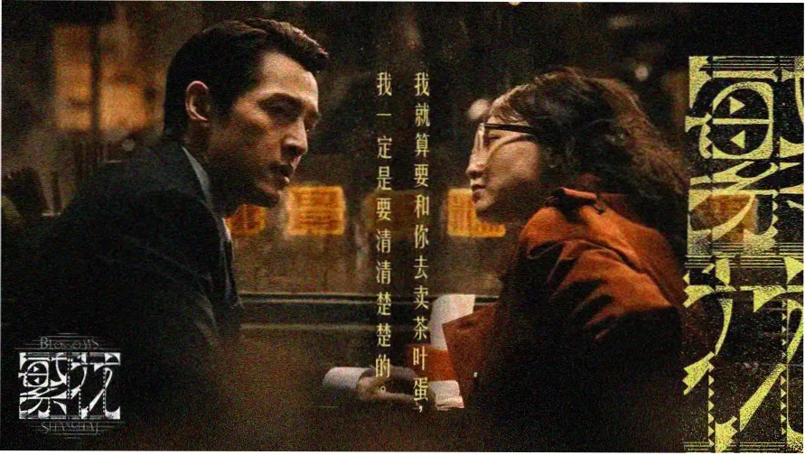 桔子TV日剧全集在线看 - 2026春季热门日剧推荐